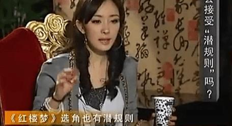 圈内爆料娱乐圈潜规则,暗流涌动的幕后真相